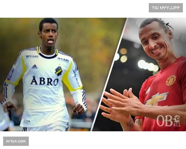 利物浦伊萨克腿部骨折赛季报销，加克波恩古莫哈组成新锋线搭档