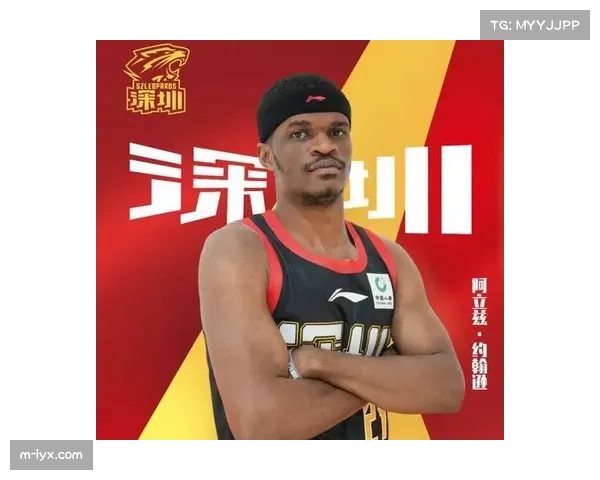 深圳马可波罗锋线补强 阿利兹约翰逊替换马里奇 深圳马可波罗锋线补强 阿利兹约翰逊替换马里奇